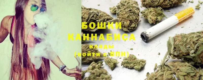 продажа наркотиков  Дагестанские Огни  Каннабис SATIVA & INDICA 